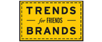 Скидка 10% на коллекция trends Brands limited! - Сургут